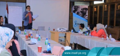 Training Course On Introduction to Basic Concepts of Human Rights